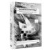 Российская академия Эстетика распада. Киберпространство и человек на краю фаусина