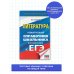 Новый полный справочник для подготовки к ЕГЭ ЕГЭ. Литература. Новый полный справочник школьника для подготовки к ЕГЭ