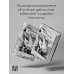 Эстетика распада. Киберпространство и человек на краю фаусина