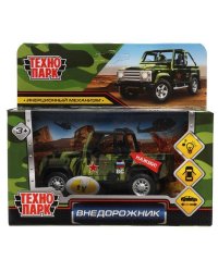 Машина металл свет-звук ВНЕДОРОЖНИК 10,5 см, инерц., КАМУФЛЯЖ, кор. Технопарк в кор.2*120шт