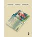 Дополнительное изображение книги «Диагноз на двоих»