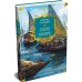 Дополнительное изображение книги «Сандокан. Возмездие Сандокана. Возвращение Момпрачема»