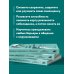Психология общения. Новое оформление Тренинг уверенного общения. 56 упражнений, которые помогут прокачать навыки коммуникации