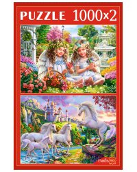 НАБОРЫ ПАЗЛОВ 2в1 (1000+1000) ФАНТАЗИЙНЫЙ МИР Арт. ХП1000-4321