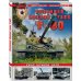 Война и мы. Танковая коллекция Основной боевой танк Т-80. Ужас штабов НАТО