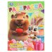 Обложка книги «Вкусный праздник. Раскраска. 214х290 мм. Скрепка. 16 стр. Умка в кор.50шт», ISBN 9785506108122