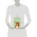 Дополнительное изображение книги «Отель с неприятностями»