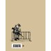 Комиксы по городам и странам (обложка) Иерусалим. Священный город в комиксах
