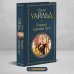 Портрет Дориана Грея