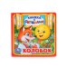 Обложка книги «КОЛОБОК. (КНИЖКА С ОКОШКАМИ МАЛЫЙ ФОРМАТ). ФОРМАТ: 127Х127 ММ. в кор.12*5шт», ISBN 9785506013556