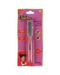 Косметика ДЛЯ ДЕВОЧЕК Царевны блеск для губ, розов, 3мл блист МИЛАЯ ЛЕДИ в кор.4*24шт