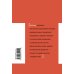 Дополнительное изображение книги «Чем бы заняться?»