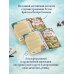 Дополнительное изображение книги «Комплект для настоящей лентяйки из 2-х книг (Рецепт убийства для настоящей лентяйки, Свежие сплетни для настоящей лентяйки)»