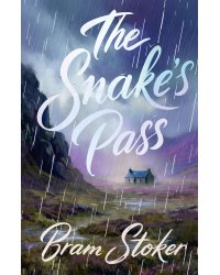 The Snake's Pass = Змеиный перевал