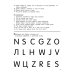 Словарные головоломки. Кроссворды, шифрограммы