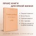 Смерть на Ниле