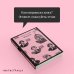 Набор из двух книг "iPhuck + Путешествие в Элевсин"