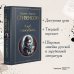 Клуб самоубийц