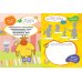 Оранжевая корова. СУПЕР-раскраска. Творим и играем