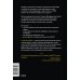 Как устроен ChatGPT? Полное погружение в принципы работы и спектр возможностей самой известной нейросети в мире