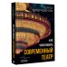 Как чувствовать современный театр