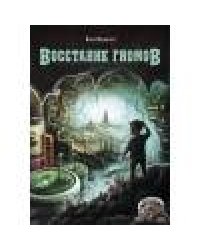 ДХЛ. Восстание гномов