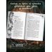 Дополнительное изображение книги «Ночь перед ноябрем»