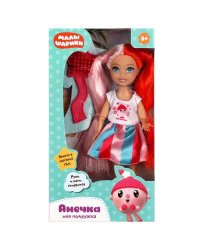 Кукла 15 см МАЛЫШАРИКИ Анна, руки и ноги сгиб, акс, кор КАРАПУЗ в кор.120шт