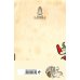 Страдающее Средневековье Блокнот «Страдающее Средневековье». Он просто хочет на ручки