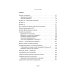 Здоровье Рунета Биохакинг. Дети. Пищевой блокбастер. Доказательная медицина и здоровье ребенка: от витаминов до болезней