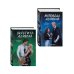 Право на любовь. Остросюжетные романы Софи Баунт Комплект из 2 книг: Укротить дьявола (#1) + Исповедь дьявола (#2)