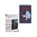 Комплект из 2-х книг (Безмолвное чтение. Том 1. Жюльен, Странный дом)
