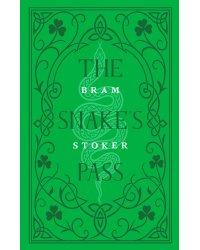 The Snake's Pass = Змеиный перевал