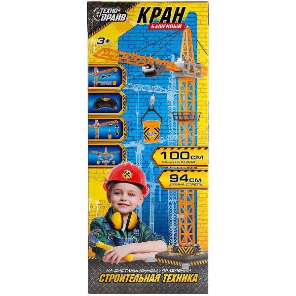 Кран башенный на дистанционном управлении в кор., 30*7,5*72,5см ТМ "ТЕХНОДРАЙВ" в кор.2*6шт