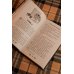 Дополнительное изображение книги «Мяукающий детектив»