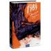 1984 (с иллюстрациями Андре Каррильо)