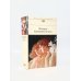 Дополнительное изображение книги «Поэзия Серебряного века»