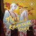 Дополнительное изображение книги «Пять юношей квартала сайя»