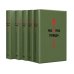 Библиотека Победы (комплект в коробе)