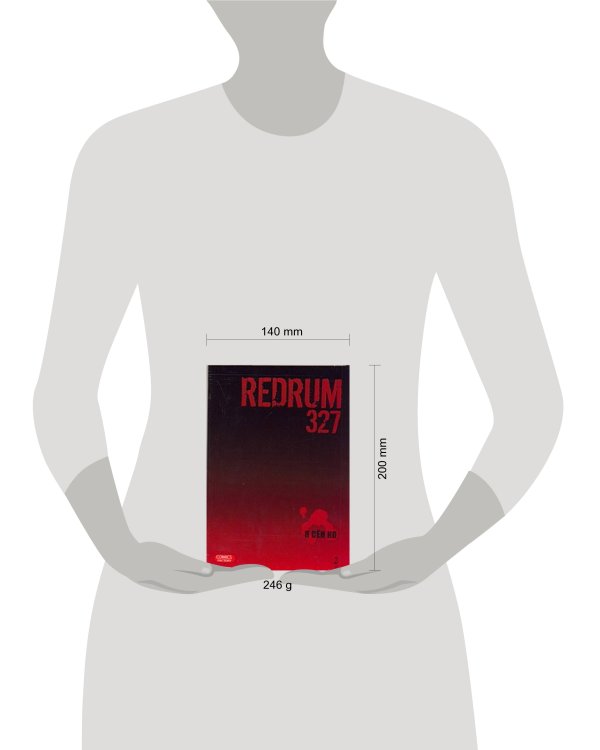 Redrum 327. Т. 2