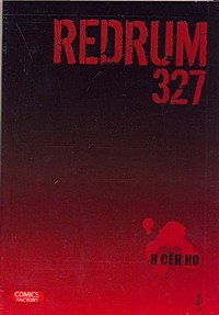 Манга(16+) Redrum 327. Т. 2