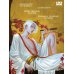 Дополнительное изображение книги «Пять юношей квартала сайя»