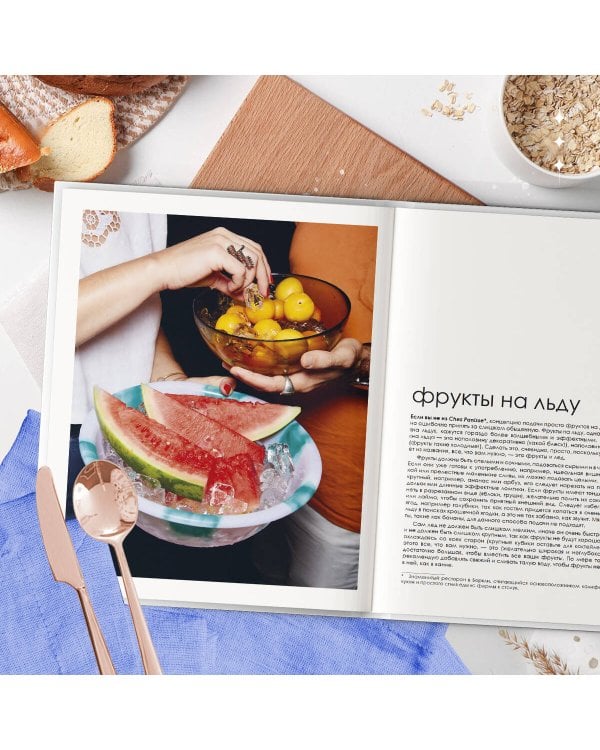 К праздничному столу! Быстрые рецепты, которые удивят ваших гостей