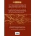 Сталинградская битва. 200 дней, изменивших ход истории
