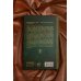 Песнь Средиземья: символы и мифология Дж. Р.Р. Толкина