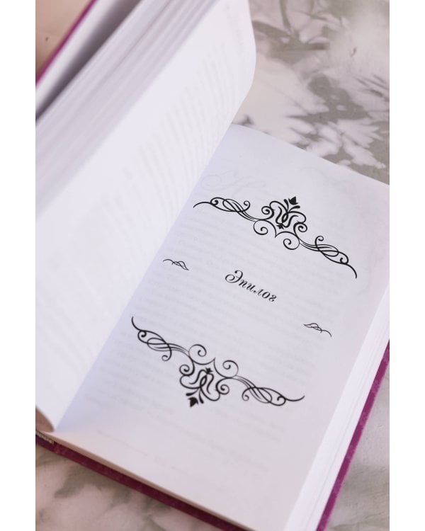 Злодейка, перевернувшая песочные часы. Книга 4 (новелла)