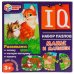 Мамы и малыши. Набор IQ-пазлов для малышей. 120х120х120 мм. Умные игры в кор.24шт
