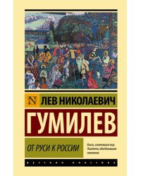 Секс без людей, мясо без животных. Кто проектирует мир будущего