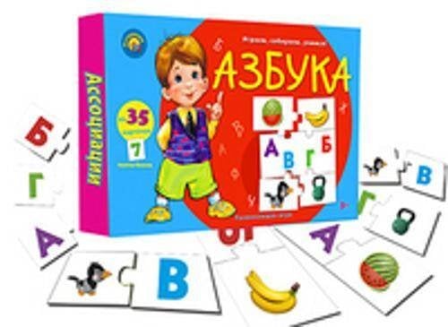 АССОЦИАЦИИ 5 ЭЛЕМЕНТОВ. АЗБУКА (Арт.ИН-8808)