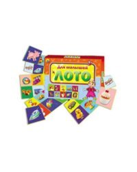 ЛОТО. ДЛЯ МАЛЫШЕЙ (Арт.ИН-7446)
